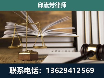 龙陵-执业经验约8年