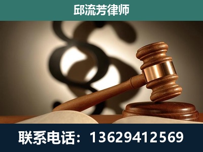 龙陵-委托诉讼代理人