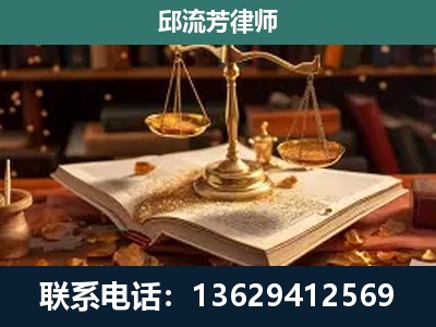 龙陵-新型网络犯罪