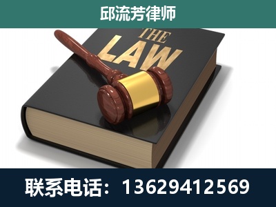 龙陵-涵盖多种复杂案件