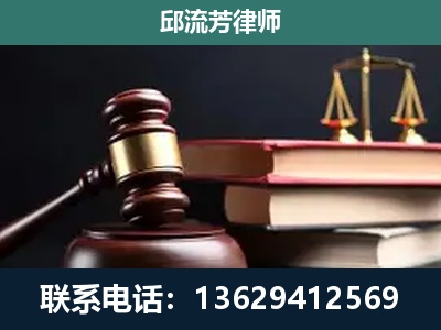 龙陵-离婚类案件