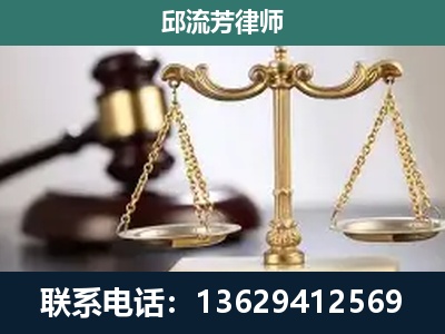 龙陵-刑事案件
