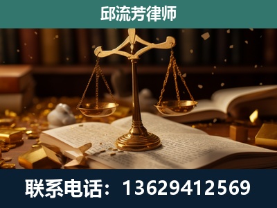 龙陵-遗产继承