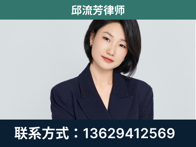 龙陵-企业展示图